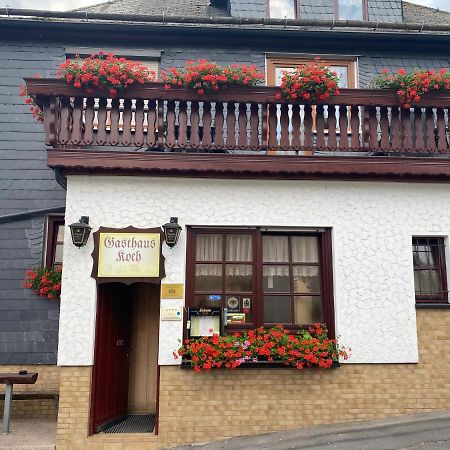 Gasthaus Und Pension Koch Cursdorf Zewnętrze zdjęcie